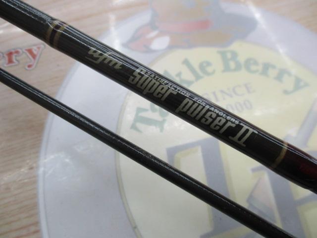 スーパーパルサーⅡ CSⅡ-552