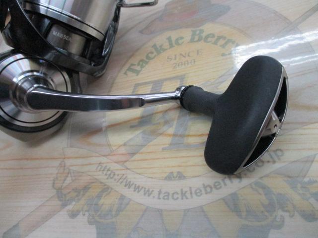 24セルテート LT3000-XH