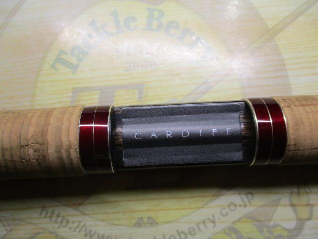 カーディフ 56XUL