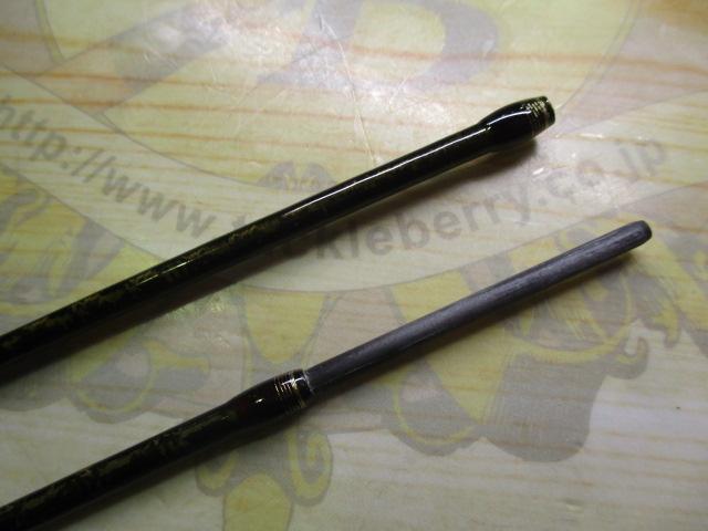 カーディフ 56XUL