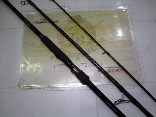 ネッサBB S1008MMH