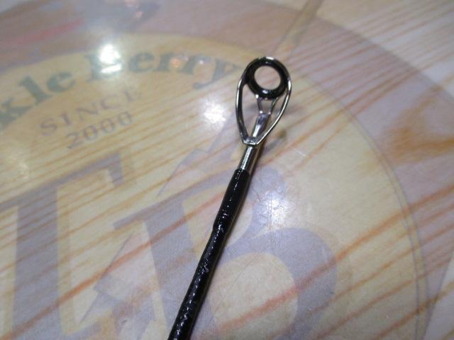 ネッサBB S1008MMH