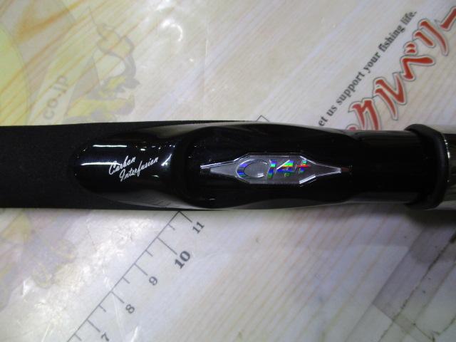 ネッサBB S1008MMH