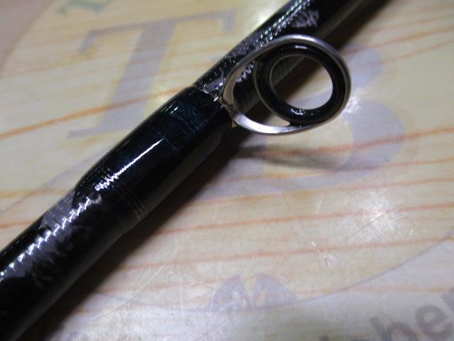 ネッサBB S1008MMH