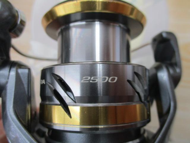 17アルテグラ 2500