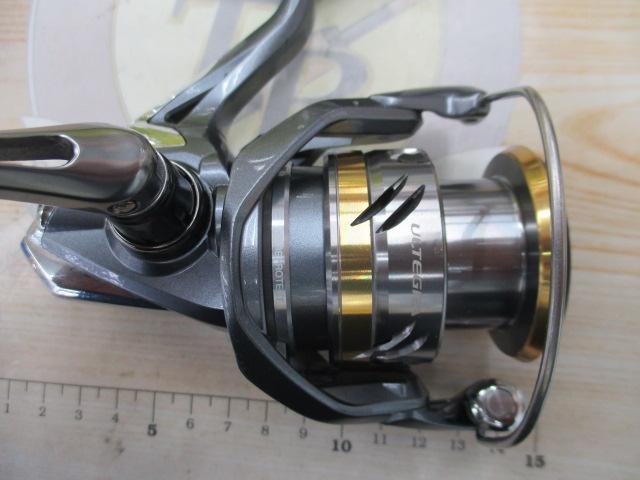 17アルテグラ 2500