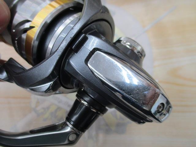 17アルテグラ 2500