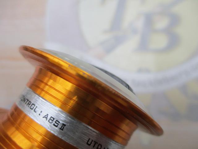 11フリームス 2500