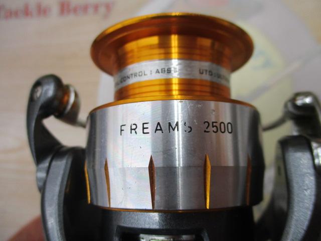 11フリームス 2500