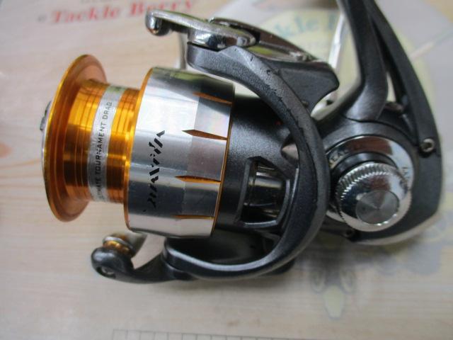 11フリームス 2500