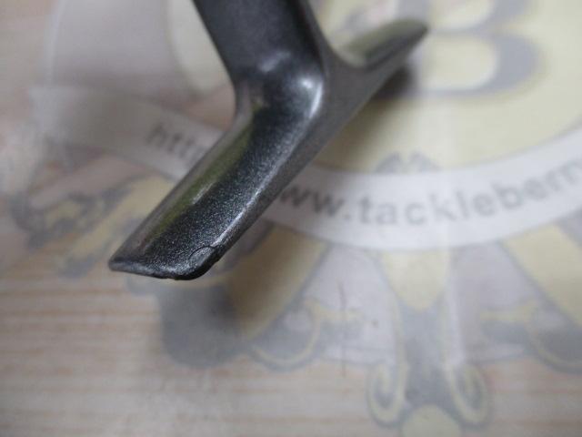 11フリームス 2500