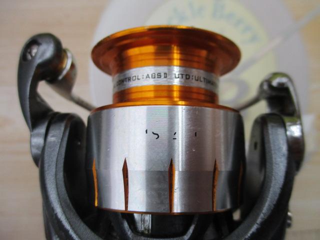 11フリームス 2000