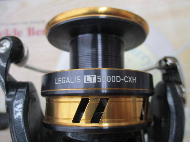 18レガリス LT5000D-CXH