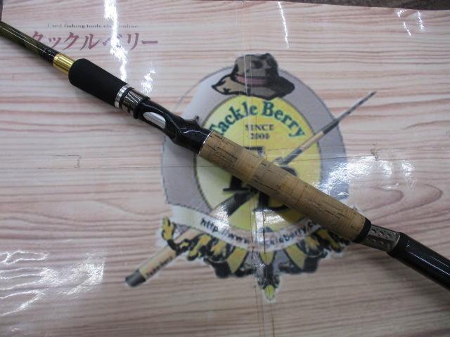 デストロイヤー F7-76RDti-MB(オロチフュージコンタクト)マーブルシートスラントブリッジ