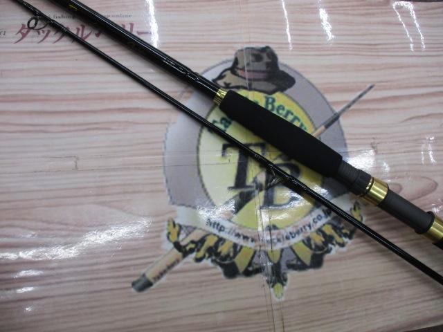 ラグゼソルテージリジェンダー 96