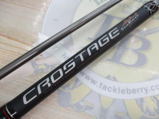 クロステージ CRK-902M