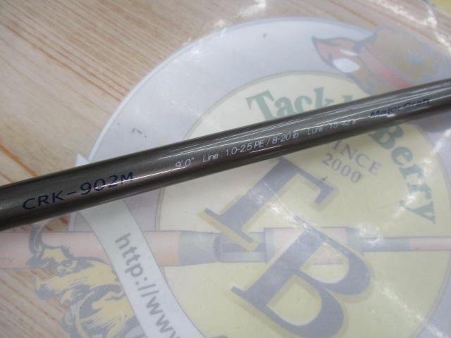 クロステージ CRK-902M