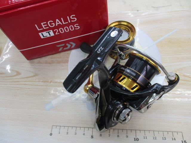 18レガリス LT2000S