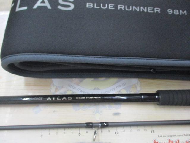 グランデージ アトラス ブルーランナー 98M