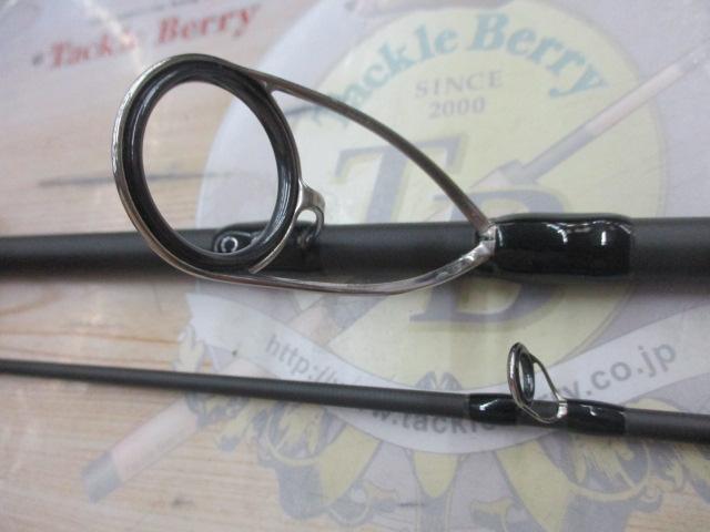 グランデージ アトラス ブルーランナー 98M