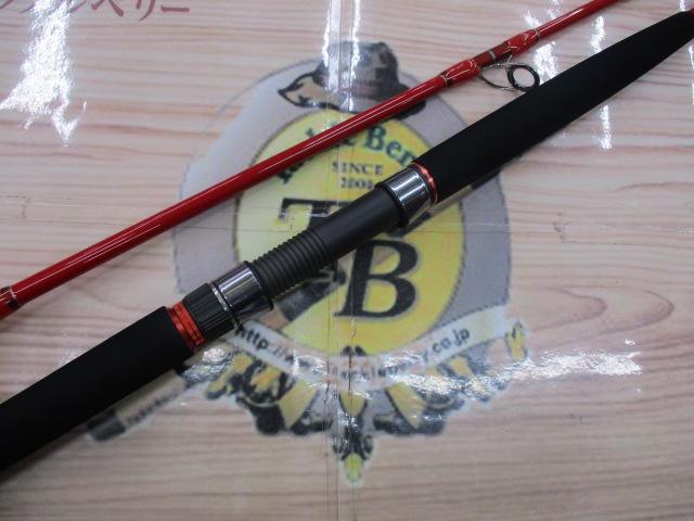 ストームライダー烈火 バンバカスタム SRR-103MHBC