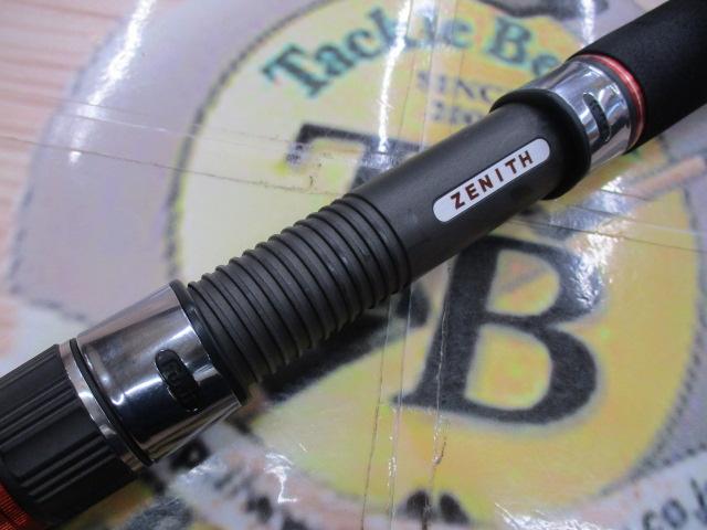 ストームライダー烈火 バンバカスタム SRR-103MHBC