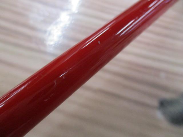 ストームライダー烈火 バンバカスタム SRR-103MHBC