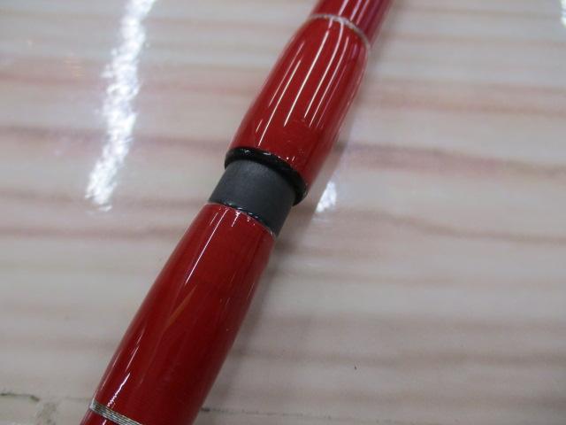 ストームライダー烈火 バンバカスタム SRR-103MHBC