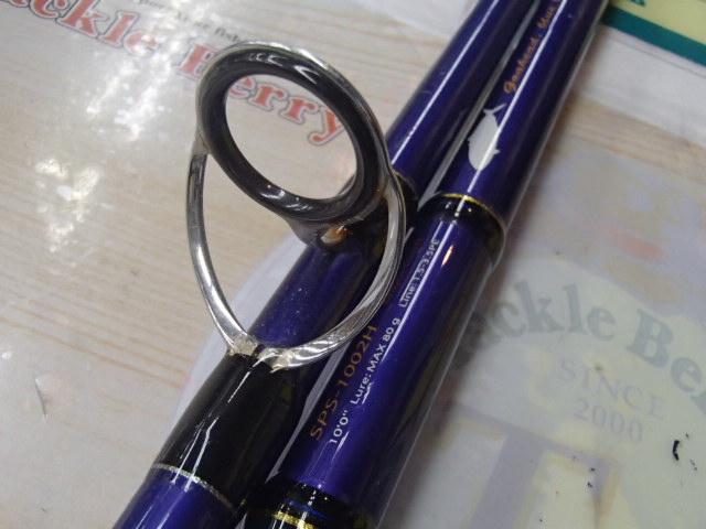 ソルパラ SPS-1002H