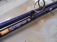 ソルパラ SPS-1002H