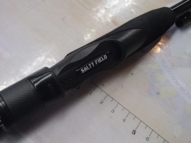 ソルティーフィールド SFS-962M