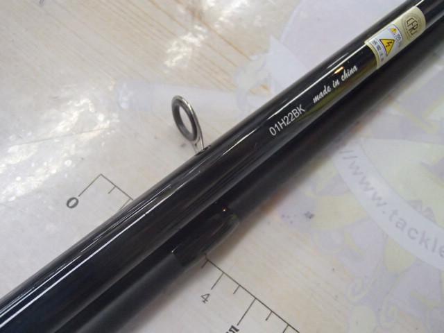 ソルティーフィールド SFS-962M