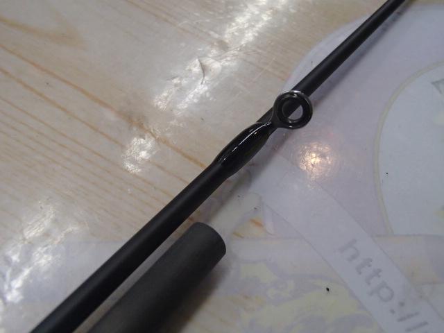 ソルティーフィールド SFS-962M