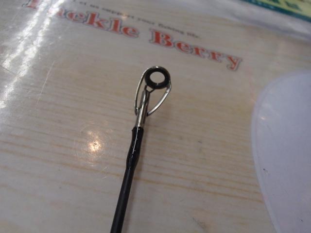 ソルティーフィールド SFS-962M