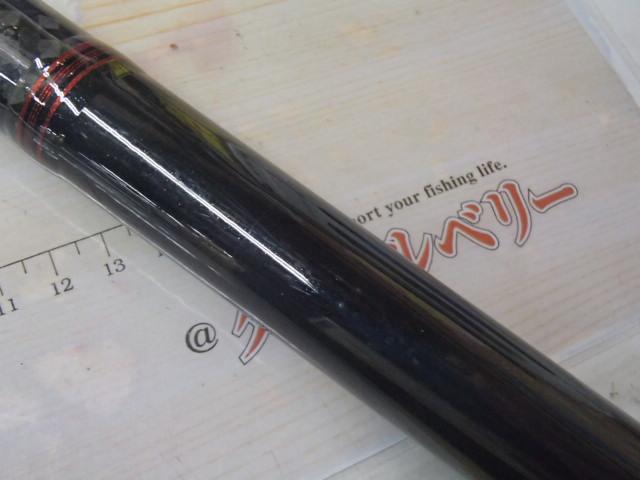 マルチキャスターSF 20-420