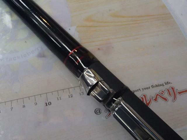 マルチキャスターSF 20-420