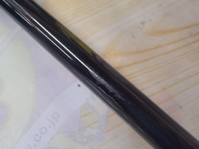 エメラルダス 86MH