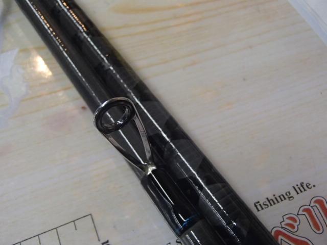 エメラルダス 86MH