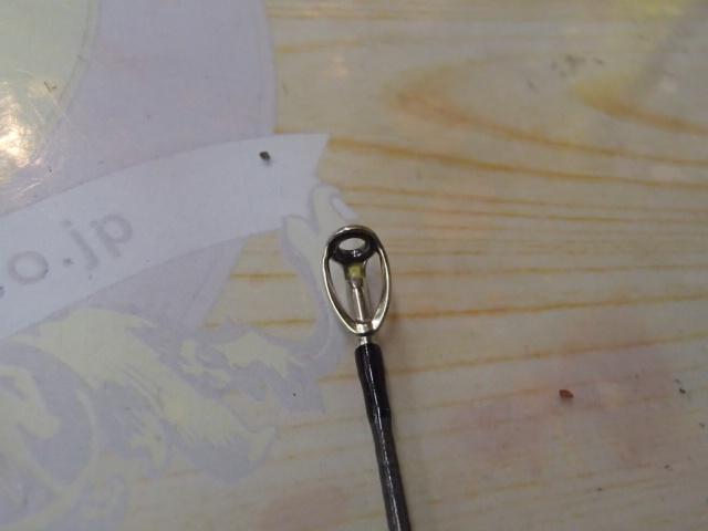 エメラルダス 86MH