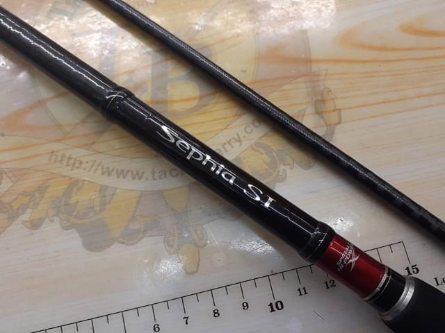 セフィアSI S806MH