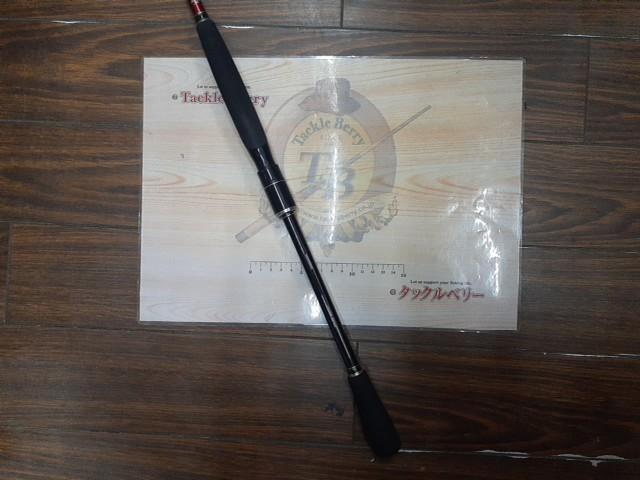 セフィアSI S806MH