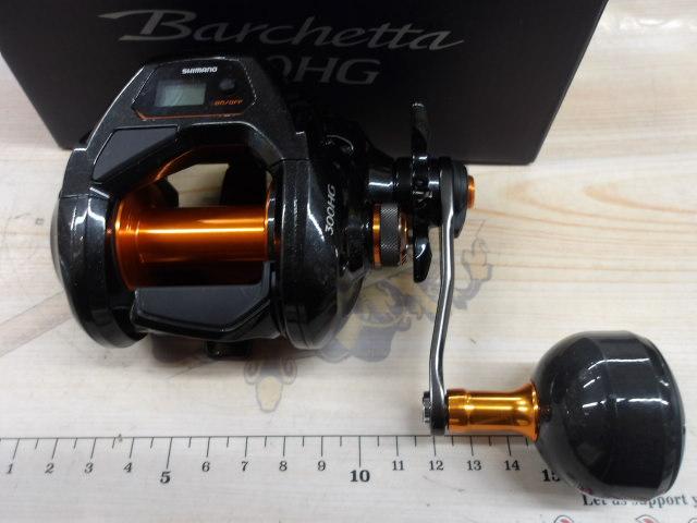 21バルケッタ 300HG