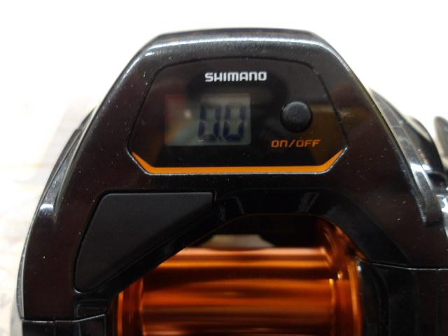 21バルケッタ 300HG