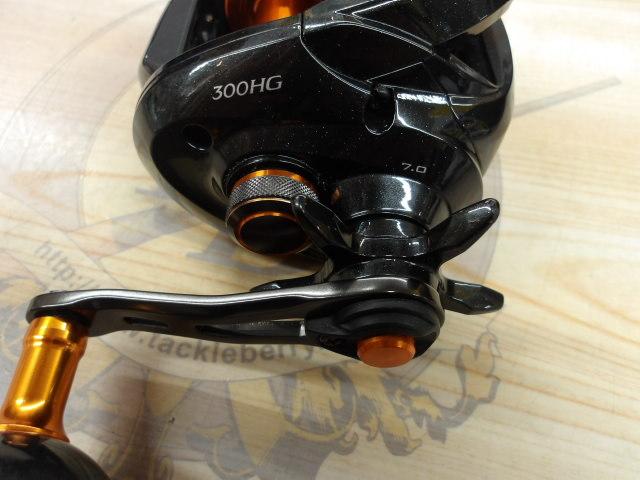 21バルケッタ 300HG