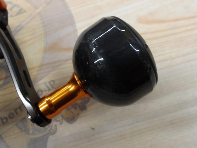 21バルケッタ 300HG