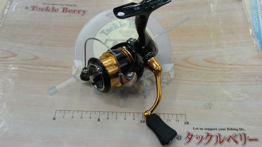 23レガリス LT2000S-P