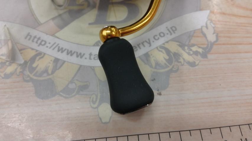 23レガリス LT2000S-P