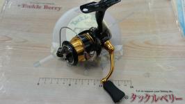 23レガリス LT2000S-P