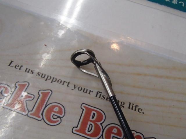 リバティクラブサーフT 20-390・K