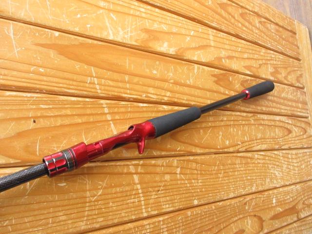 HRFエア 86M/MHB・N